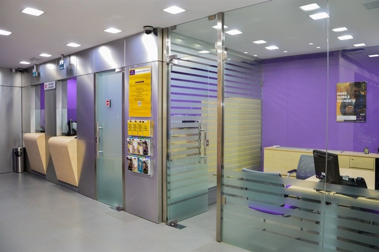 Opening Of Byblos Bank Sioufi Branch
